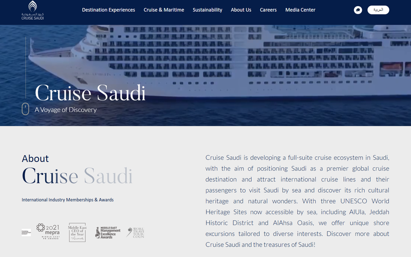 CruiseSaudi